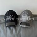 Gorra Balenciaga photo 3