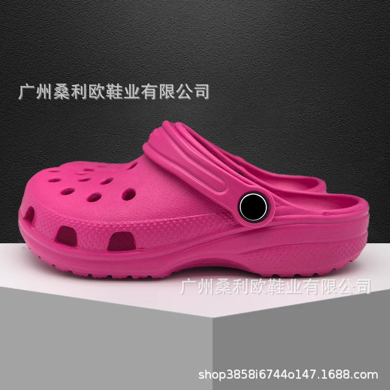 CROCS photo 10