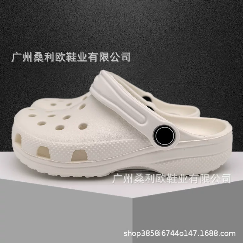 CROCS photo 3