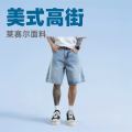 American High Street Retro Washed Loose Denim Shorts For Men Trendy Summer photo 1