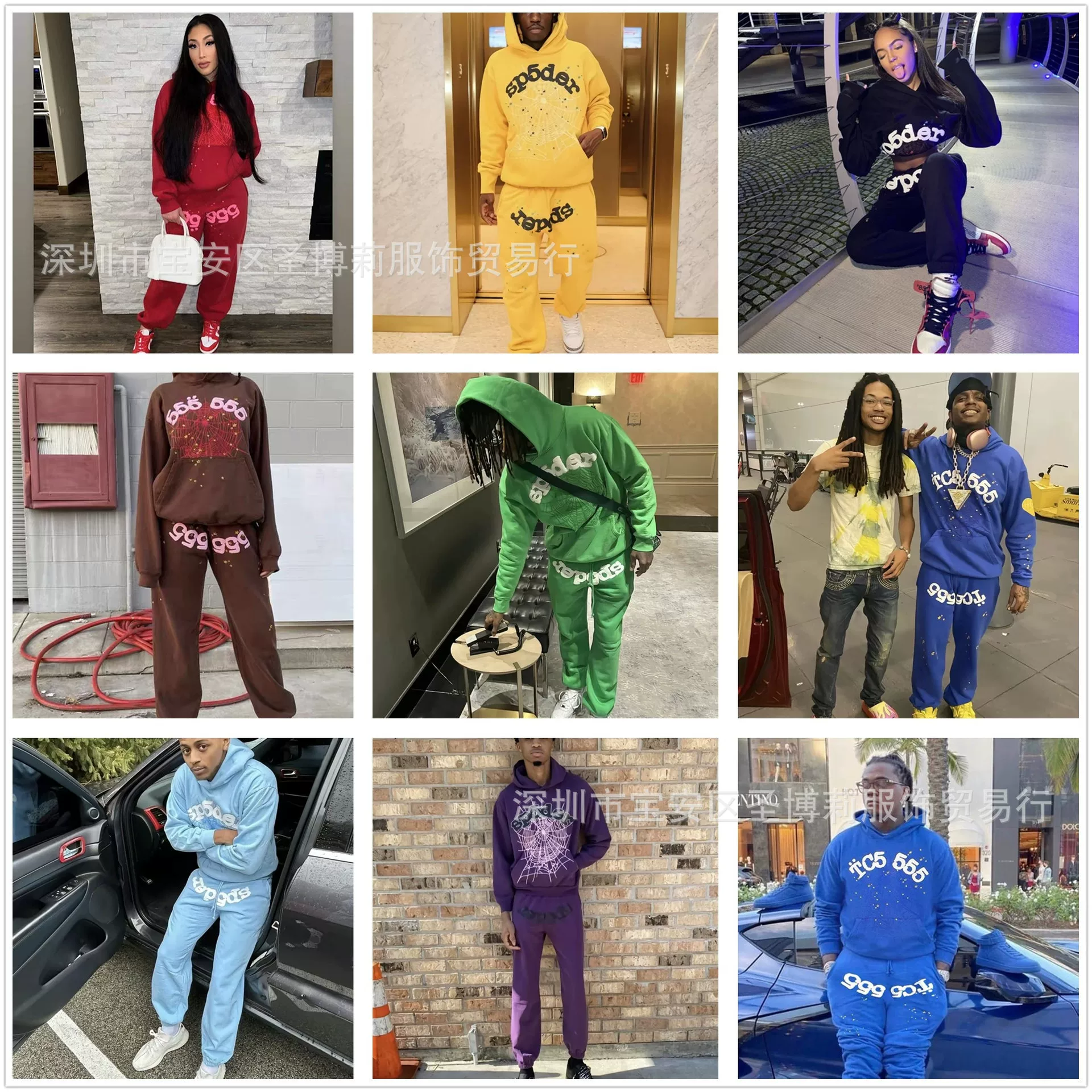 Sp5der Hoodie photo 101