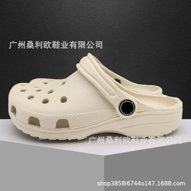 CROCS photo 4