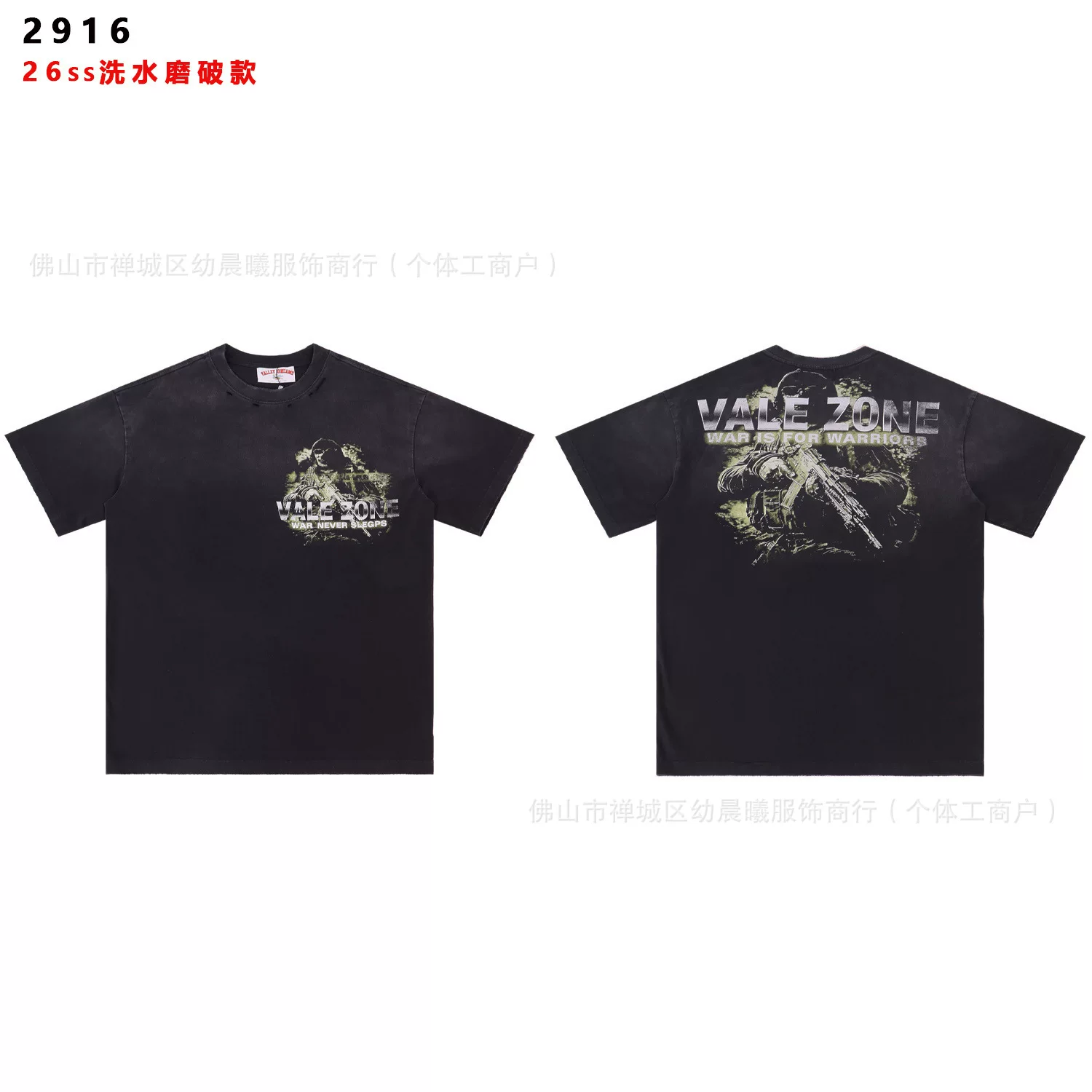 CAMISETA VALLEY DREAMS photo 14