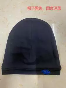 European And American Trendy Brand Hip Hop Retro Pullover Hat photo 27