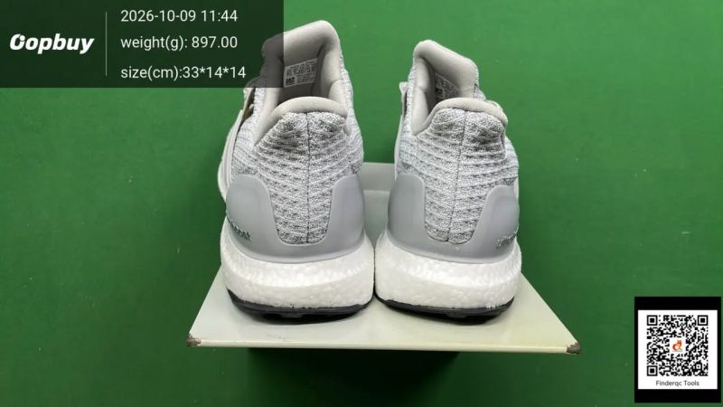 QC ULTRA BOOST UB4.0 7565989956 5