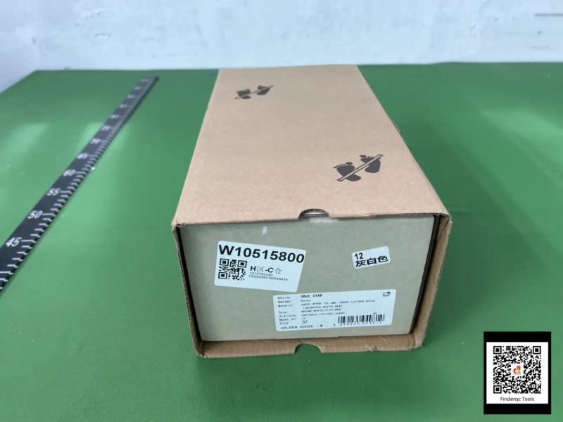 QC GGDB Distressed Sneakers 7614415470 5
