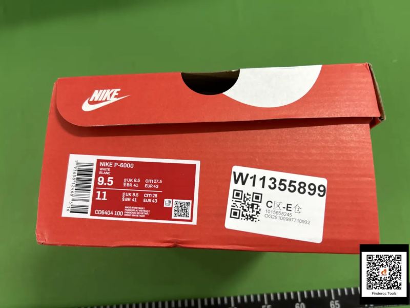 QC P-6000 Retro Sneakers 7614415526 5