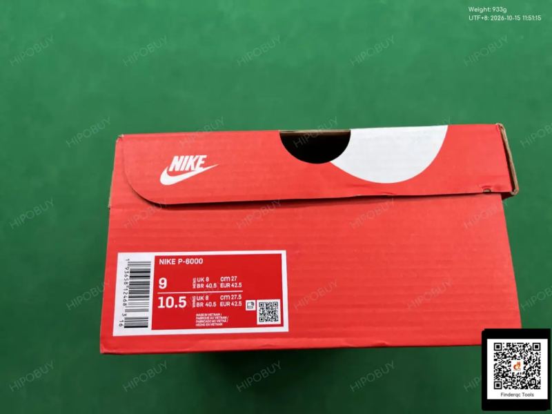 QC [EG version] LINK2 P-6000 retro technical personality sports dad shoes 7614585746 4
