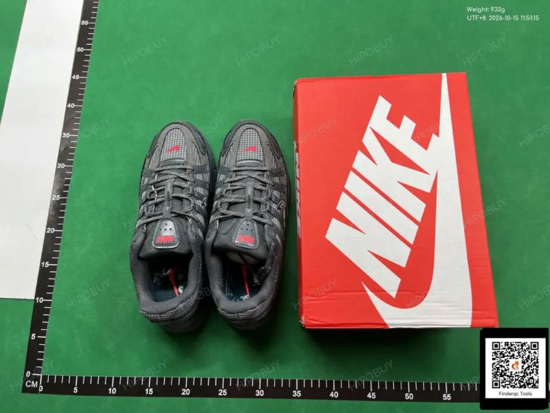 QC [EG version] LINK2 P-6000 retro technical personality sports dad shoes 7614585746 3