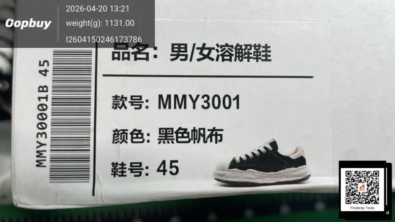 QC Mmy Shell Toe Sneakers 7647515517 4