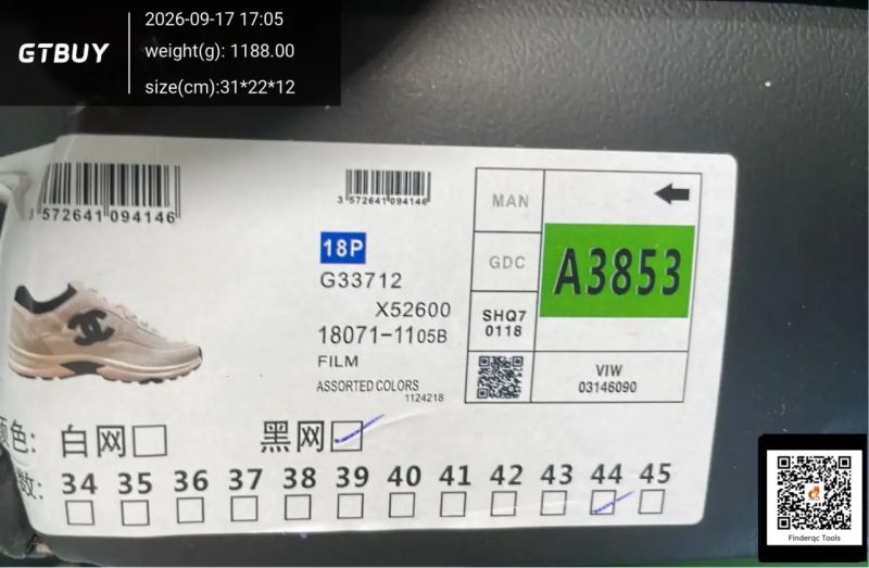 QC Xiao Xiang Feng Retro Panda Shoes White Shoes 2024 Early Spring Platform Shoes Low-top Lace-up Casual Shoes plus size Women's Shoes 7647518659 4
