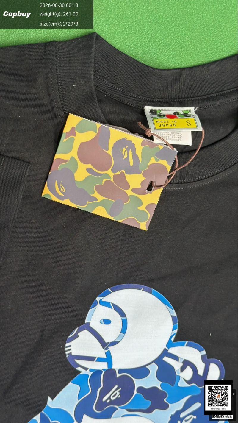 QC Cotton T-Shirt 7722246309 5