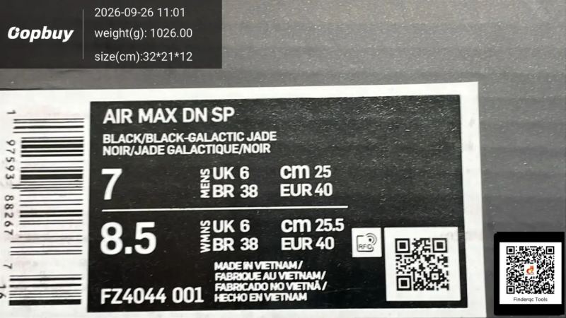 QC Foreign trade cross-border Air Max Dn running shoes men's casual fashion breathable wear-resistant non-slip shock absorption full palm air cushion shoes 7732556562 4