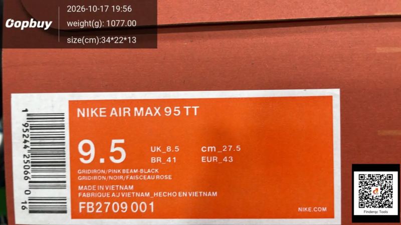 QC Max 95 Air Cushion Shoes for Men, Cushioning and Height-Increasing Sneakers, Versatile Casual Walking Shoes for Women, Direct Sales from Putian Factory 7734080100 4