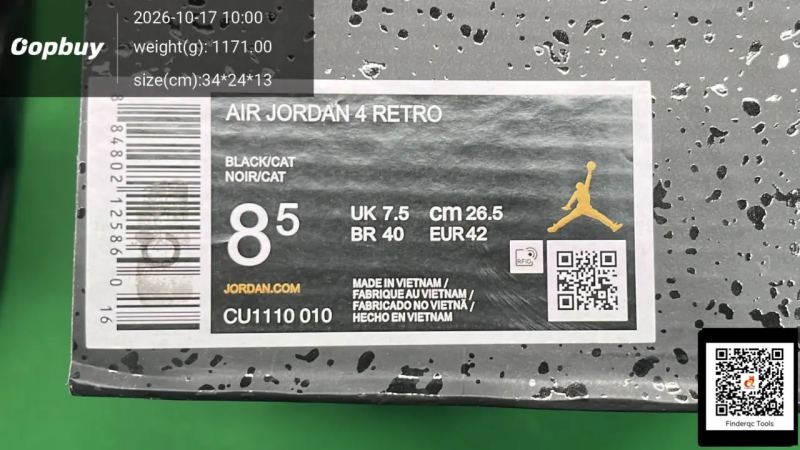 QC Putian shoe factory directly supplies AJ4 electric mother yellow black red white cat white Oreo black cat Joe 4 men's and women's basketball shoes 7772092376 4