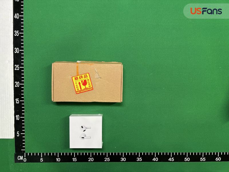 QC SHUMA Headphones 7522222759 3