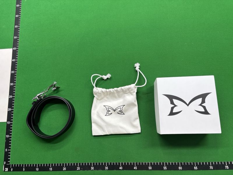 QC ME2.0 new belt 7709638038 3