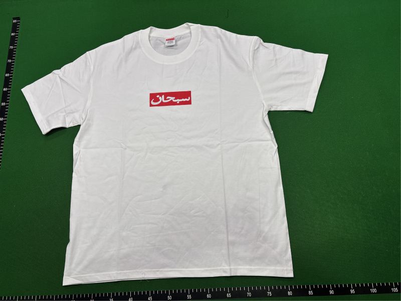 QC Box Logo Arabic Tee 7711028360 2