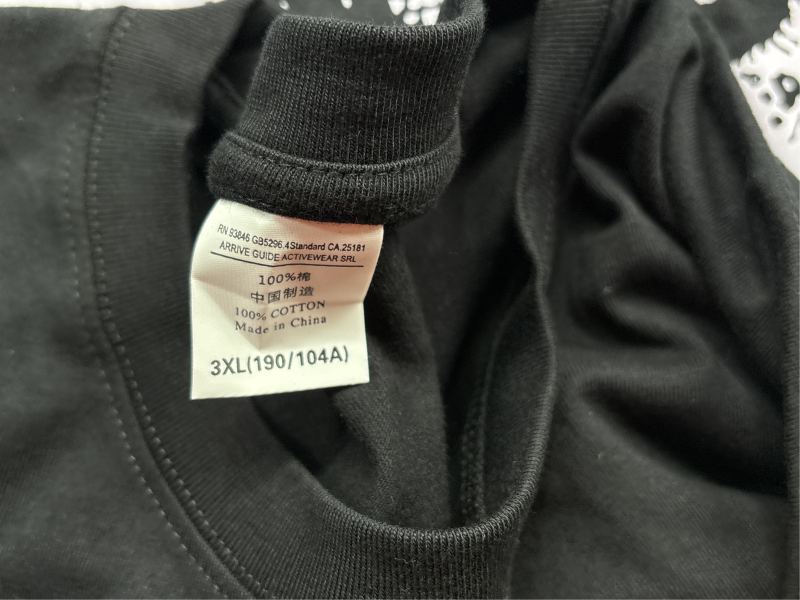 QC Camisetas Y2K foto 1