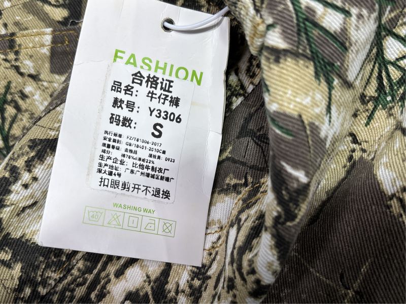 QC Pantalones Carhatt foto 1