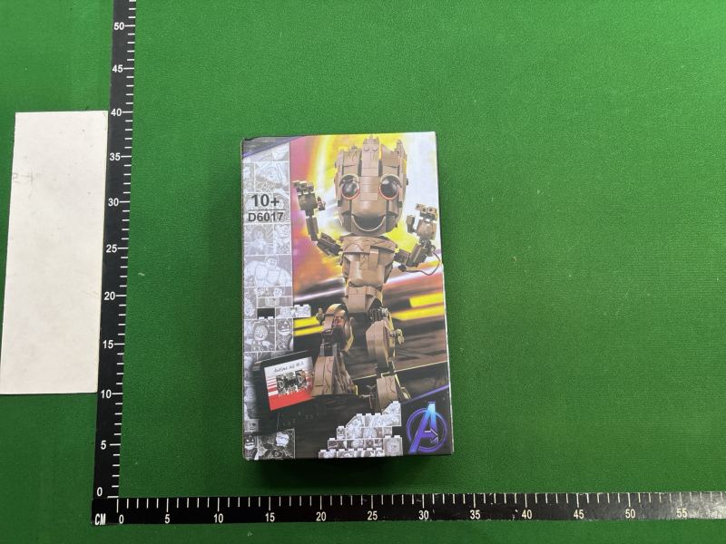 QC Groot foto 1