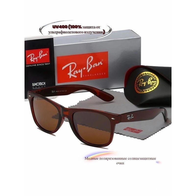 GAFAS RAYBAN photo 7
