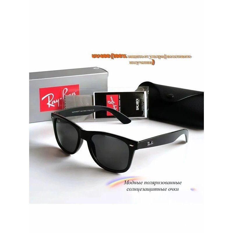 GAFAS RAYBAN photo 14