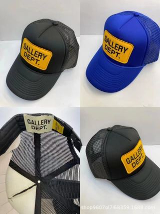Gallery Dept Cap · Unisex
