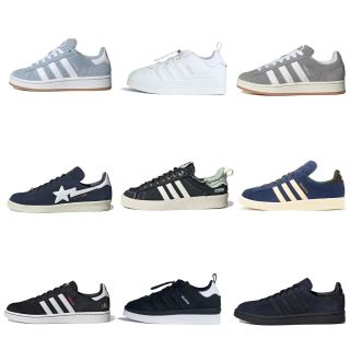 Adidas Campus