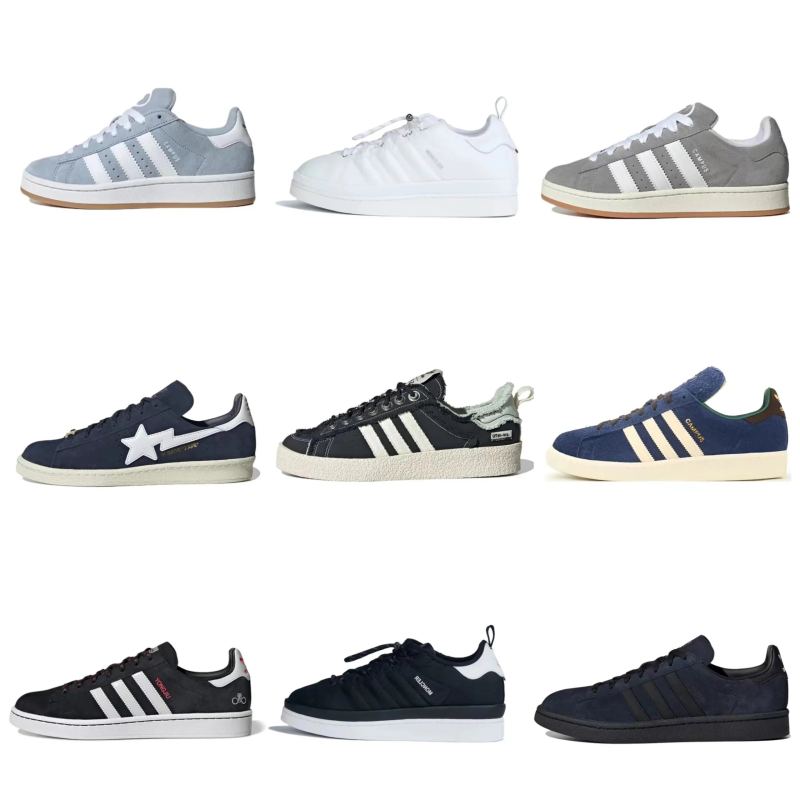 Adidas Campus Pk Batch