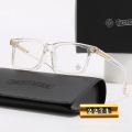 Chrome Hearts Sunglasse 4 Styles photo 1