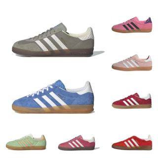 Adidas Gazelle — Top