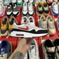 Nike Air Max 1 photo 9
