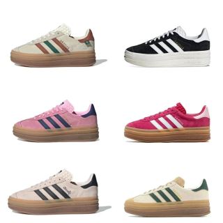 Adidas Gazelle Bold — Brown