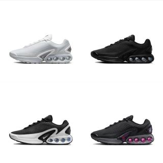 Nike Air Max DN