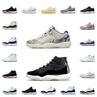 Nike Air Jordan 11 Retro Low — White