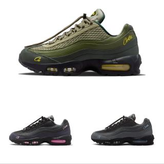 Nike Air Max 95 Corteiz — Green