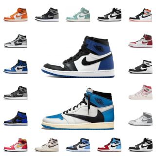 Nike Air Jordan 1 Retro High — Blue
