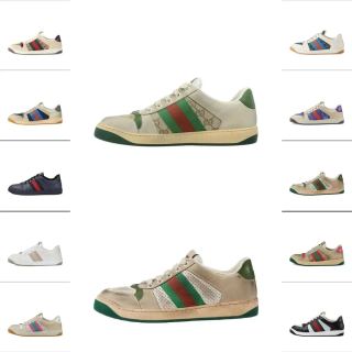 Gucci Screener — Enamel