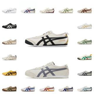 Asics Mexico 66 — White