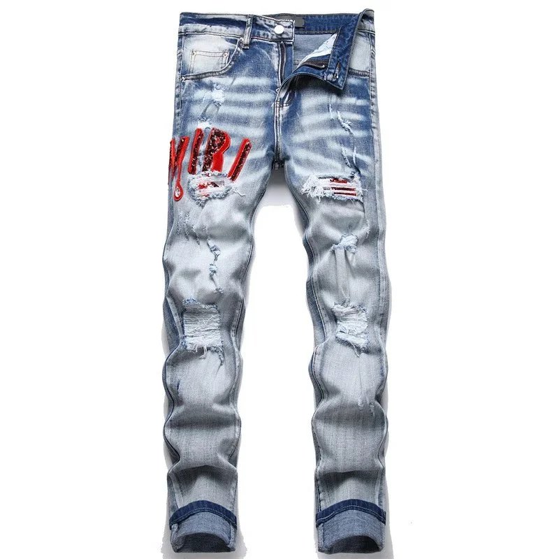 Amiri Jeans Multiple Colorways