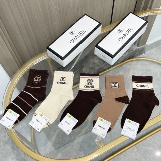 Chanel Socks