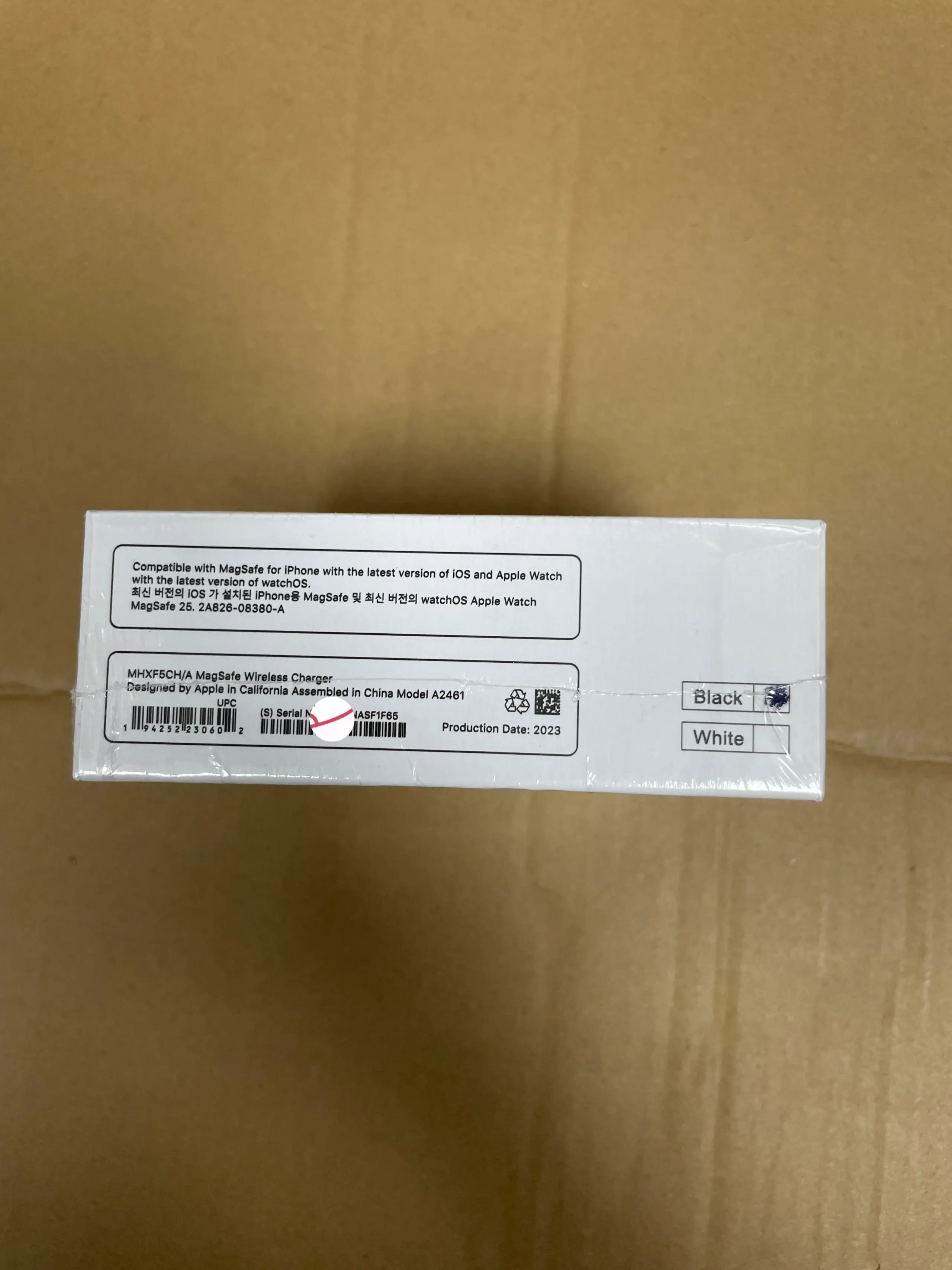 MACSAFE photo 7