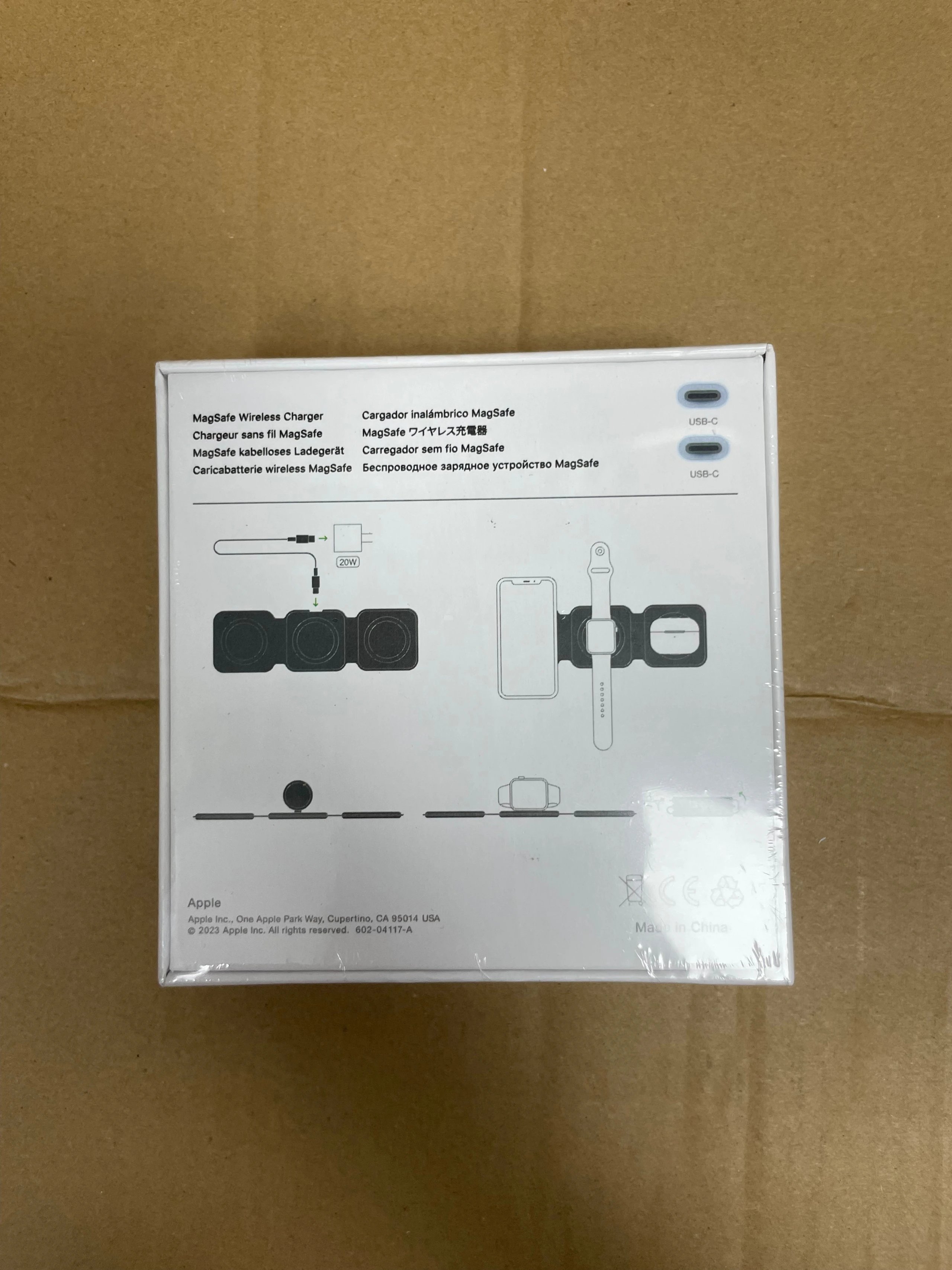 MACSAFE photo 6
