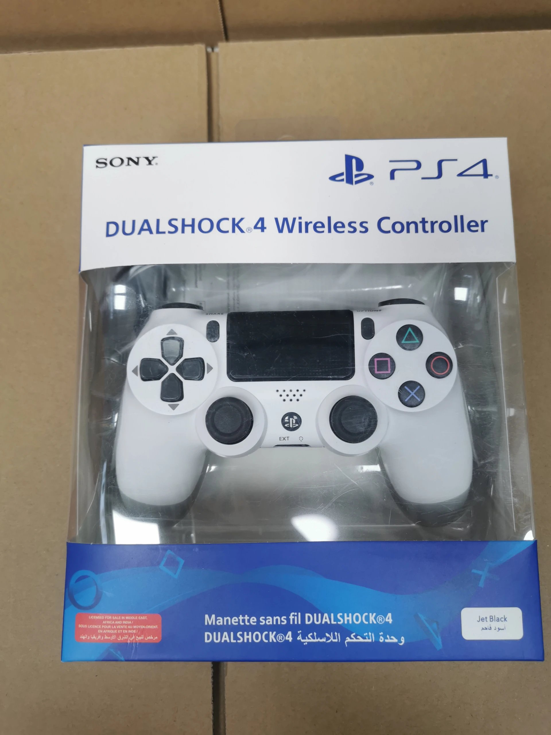 MANDO PS5 PS4 photo 3
