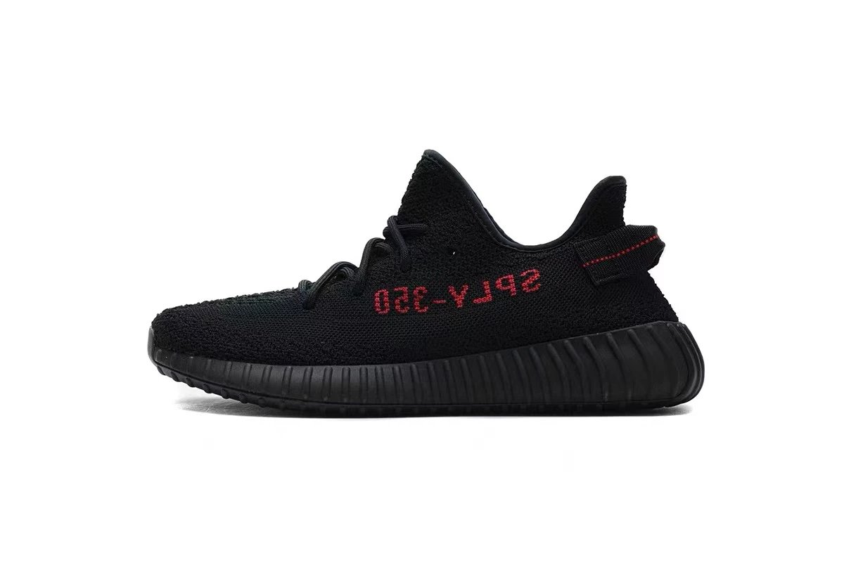 Yeezy Boost 350 photo 41