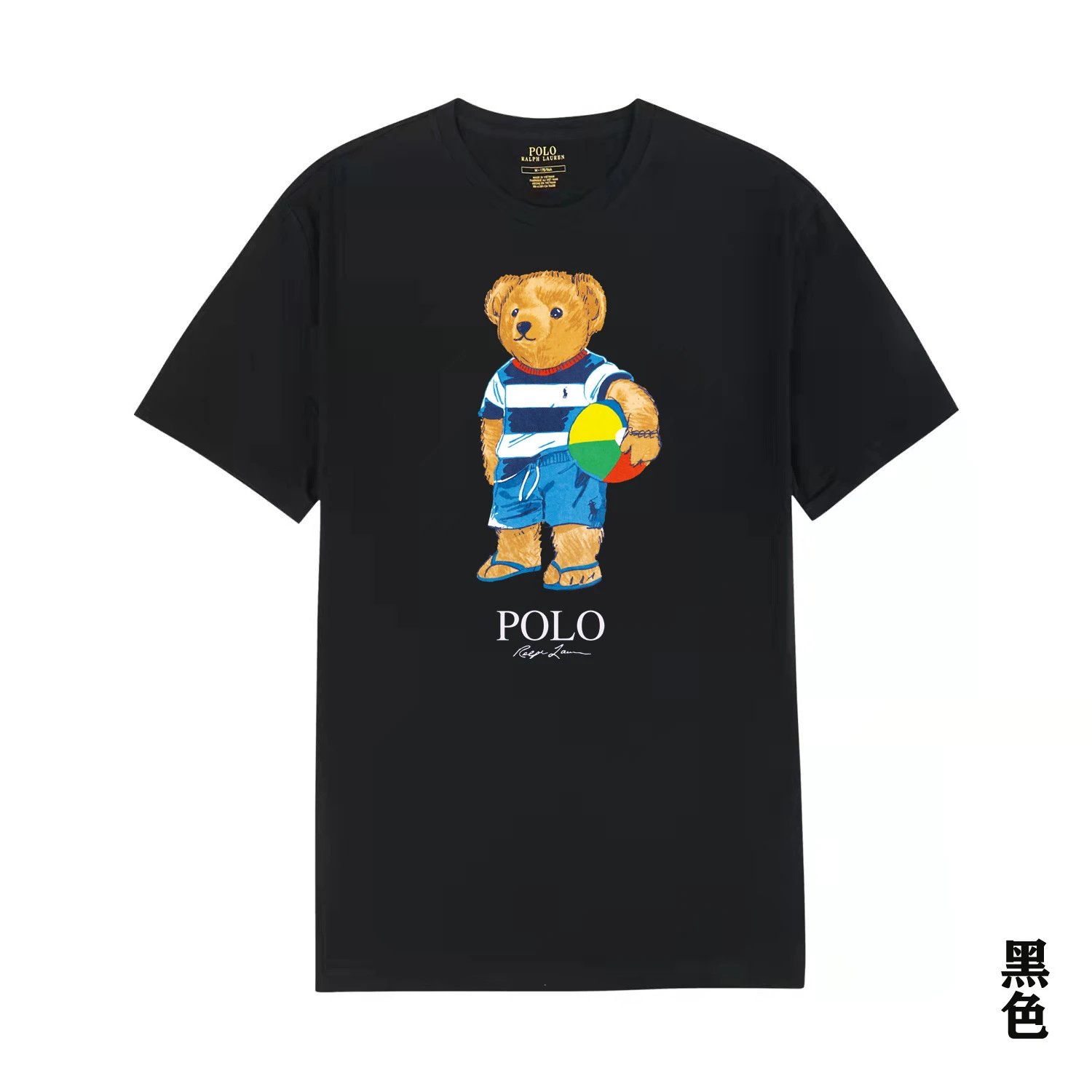 Ralph Lauren Tee photo 5