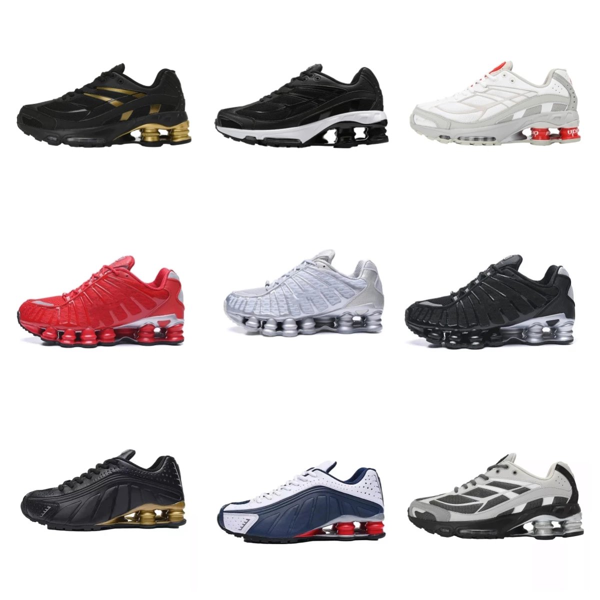 NIKE SKEPTA