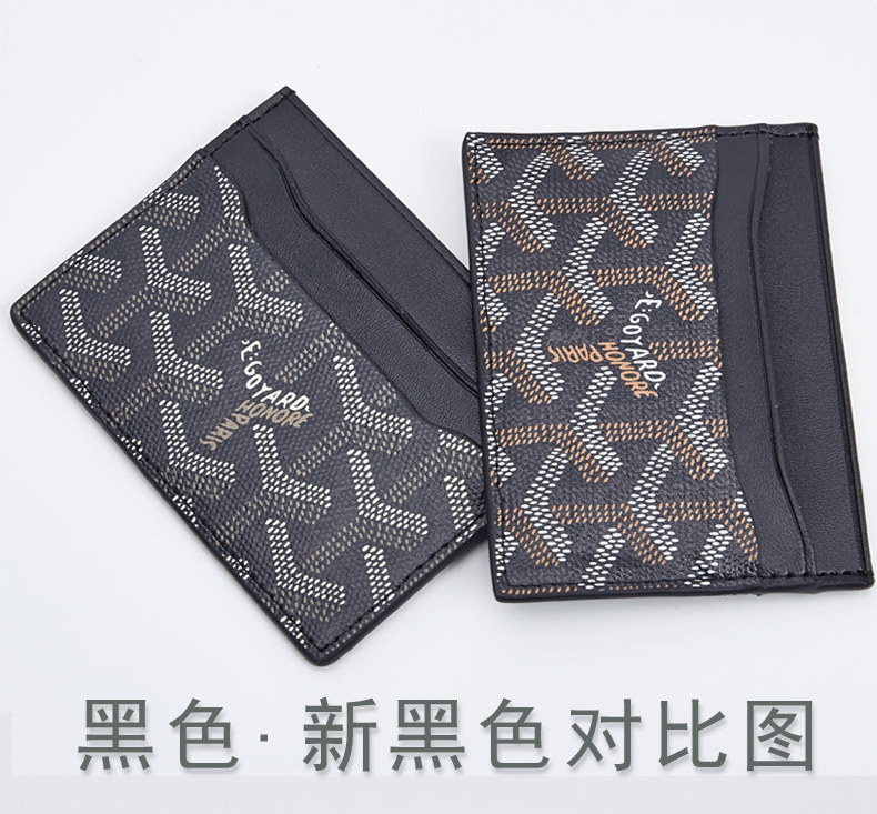 Goyard Wallet photo 24