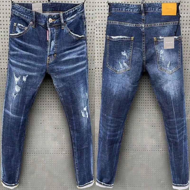 Dsquared 2 jeans
